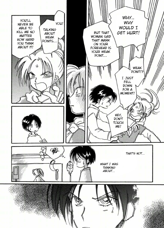 Chikita Gugu Vol. 1 Ch. 5 第22页