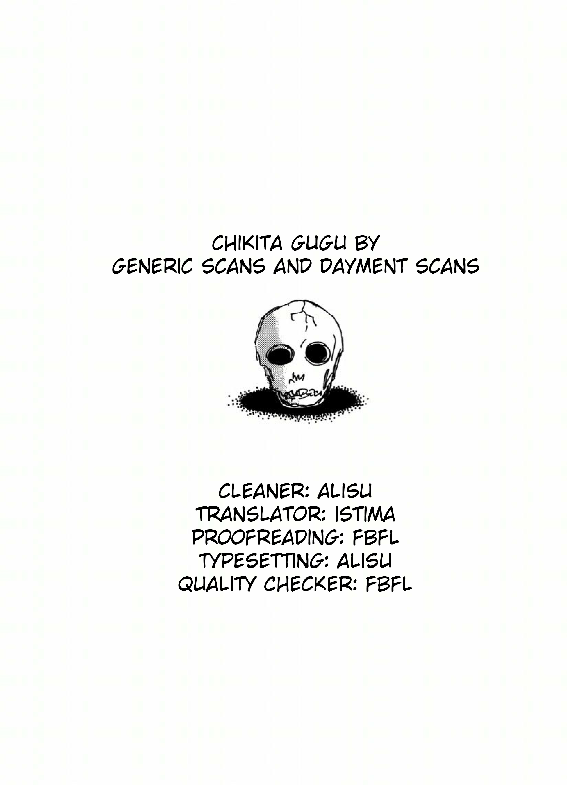 Chikita Gugu Vol. 1 Ch. 5 第25页