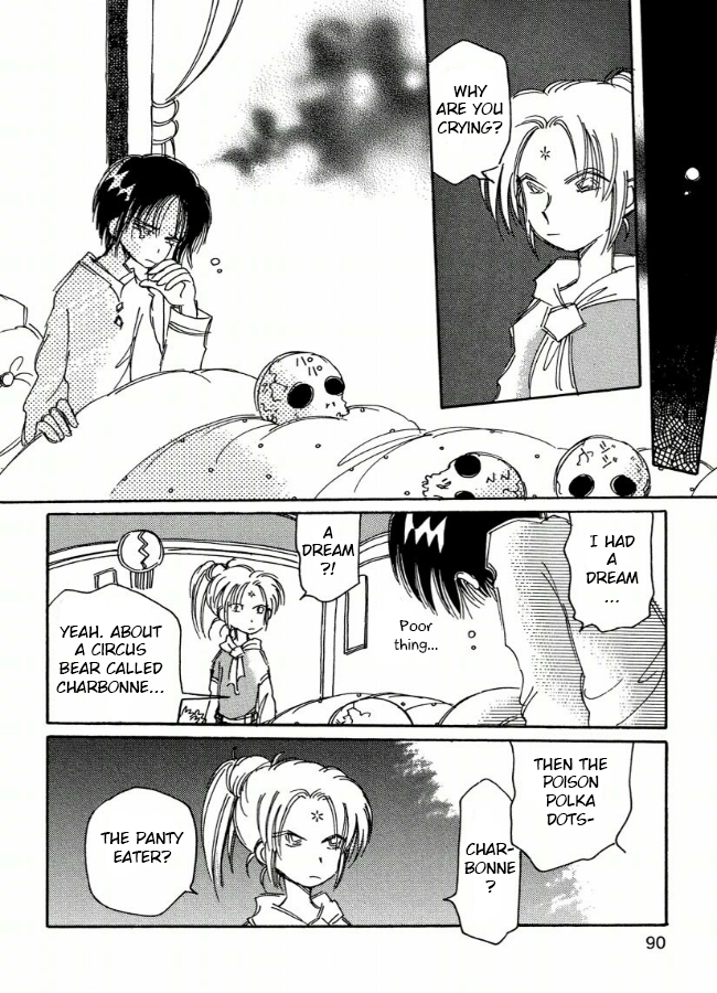 Chikita Gugu Vol. 1 Ch. 5 第4页