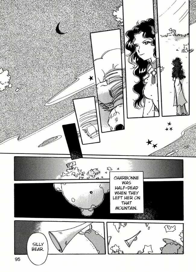 Chikita Gugu Vol. 1 Ch. 5 第9页