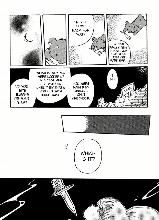 Chikita Gugu Vol. 1 Ch. 5 第10页