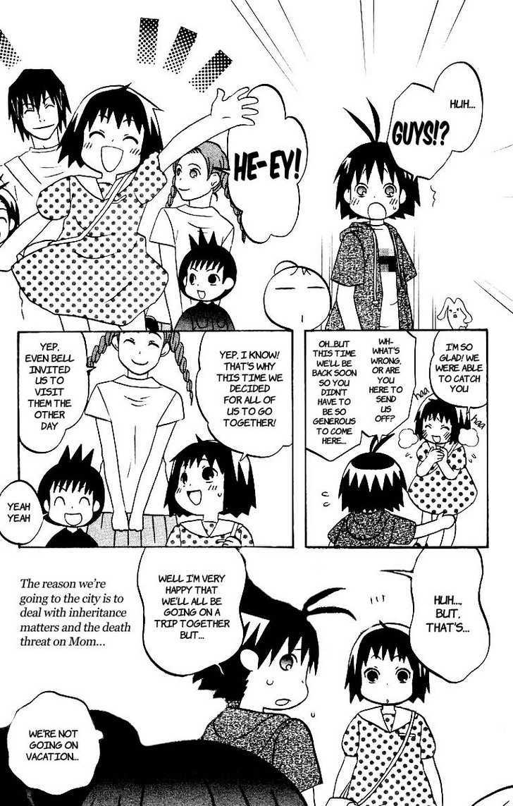 Hareguu Vol. 1 Ch. 1 第14页