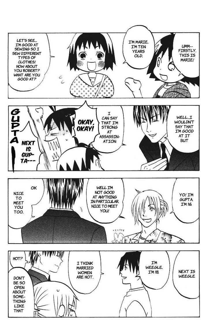 Hareguu Vol. 1 Ch. 1 第18页
