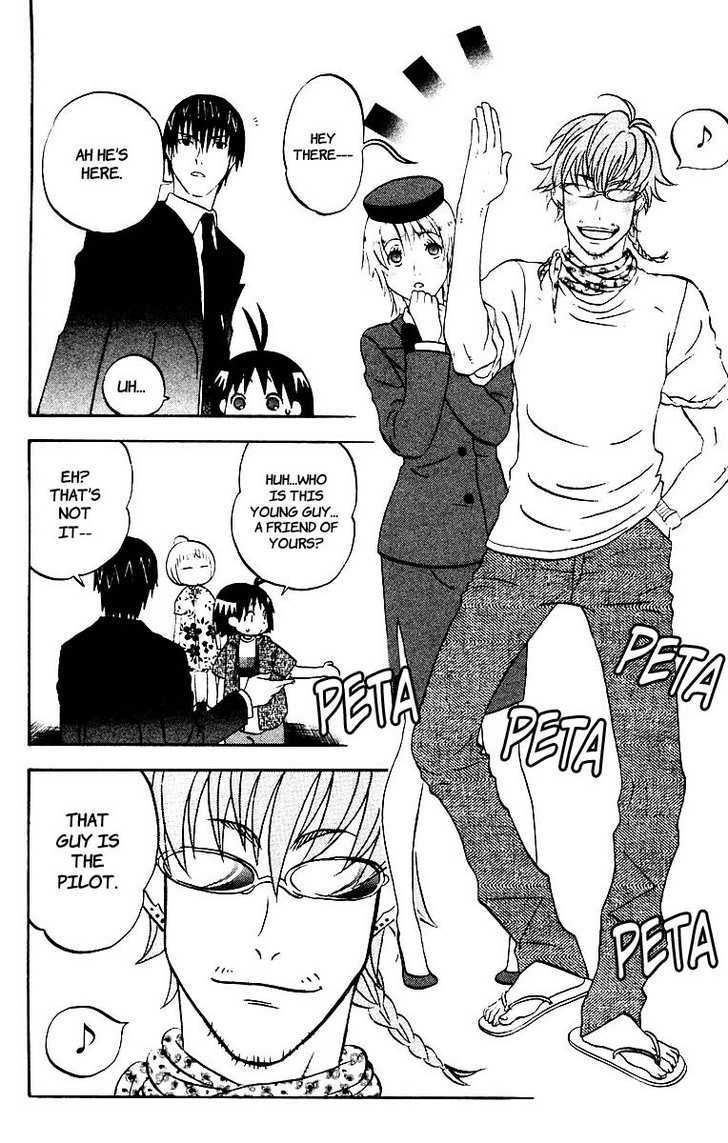 Hareguu Vol. 1 Ch. 1 第23页