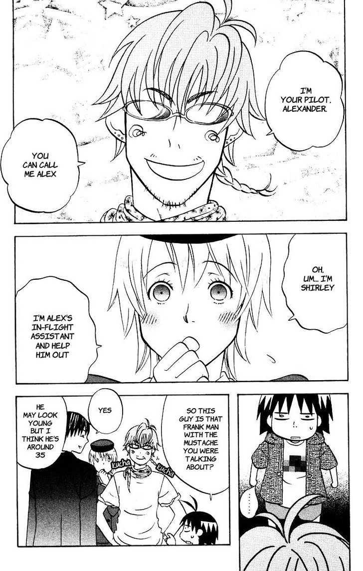 Hareguu Vol. 1 Ch. 1 第24页