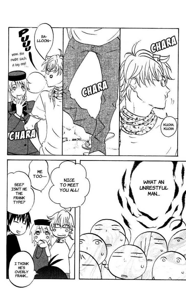 Hareguu Vol. 1 Ch. 1 第25页