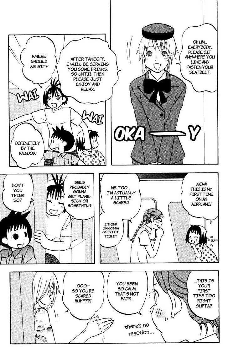 Hareguu Vol. 1 Ch. 1 第28页