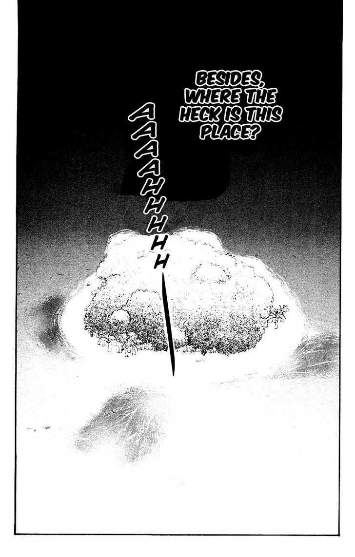Hareguu Vol. 1 Ch. 1 第37页