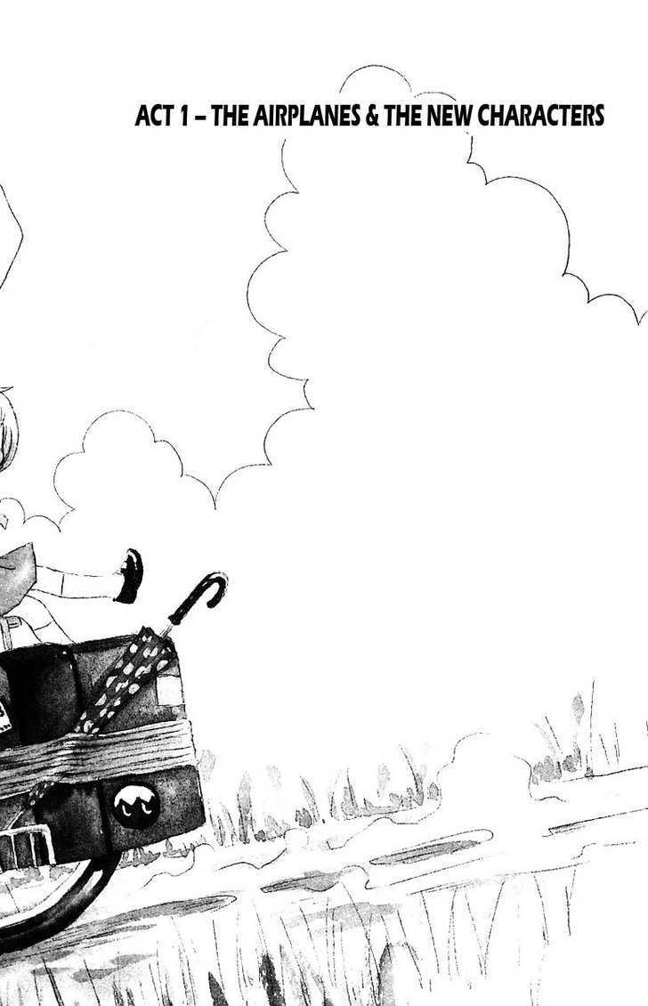 Hareguu Vol. 1 Ch. 1 第9页