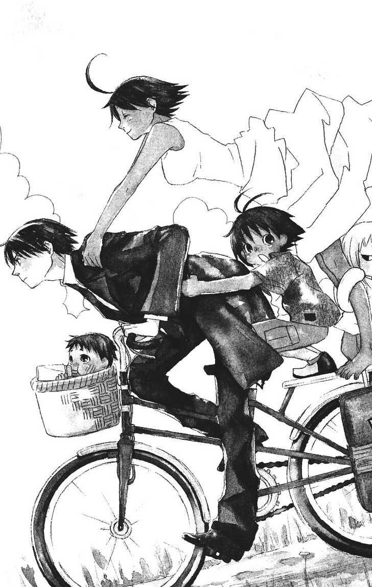 Hareguu Vol. 1 Ch. 1 第10页