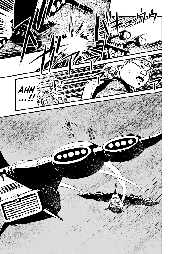 Mobile Suit Gundam: The battle tales of Flanagan Boone Icelina's Sortie 第11页
