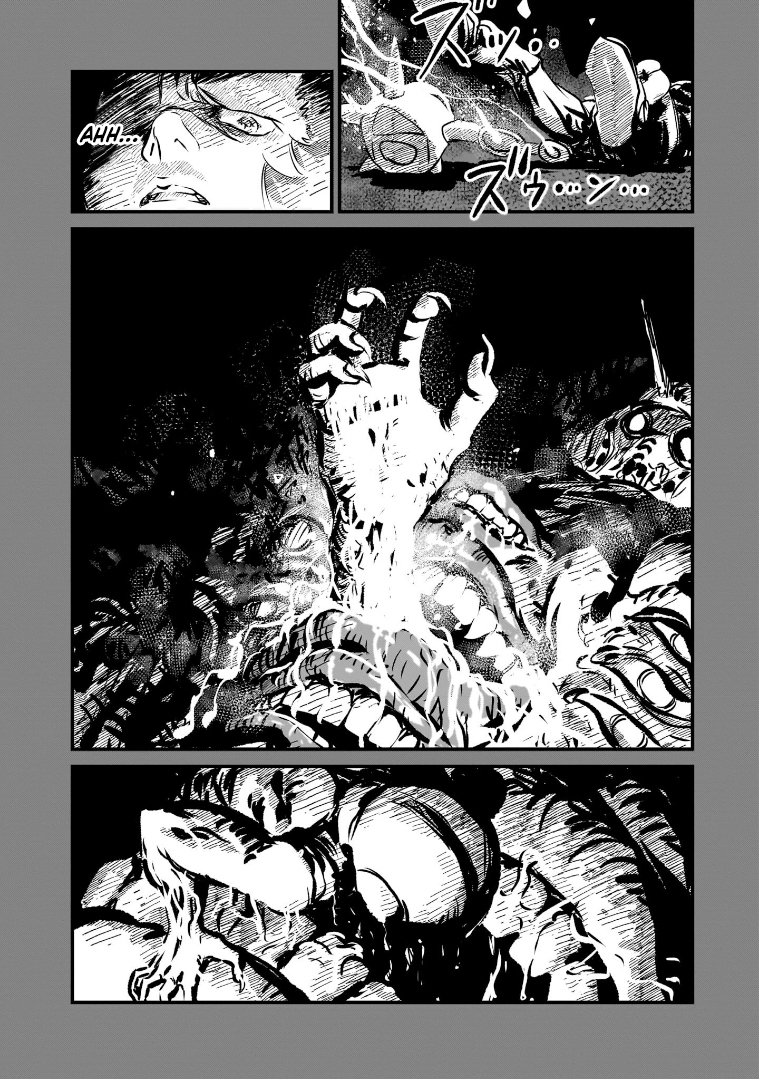Mobile Suit Gundam: The battle tales of Flanagan Boone Icelina's Sortie 第26页