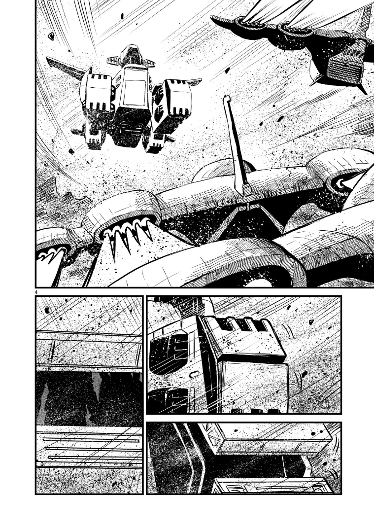 Mobile Suit Gundam: The battle tales of Flanagan Boone Icelina's Sortie 第4页