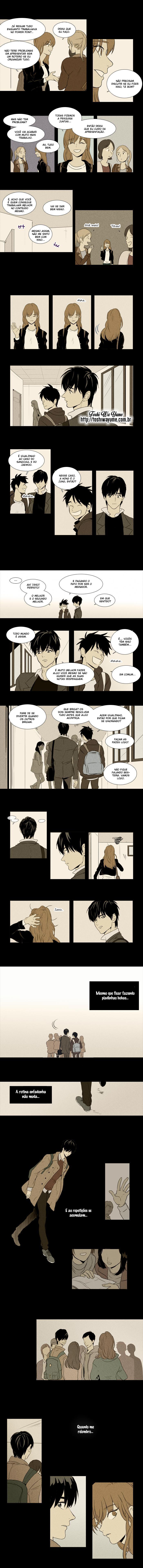 Cheese in the Trap 第6页