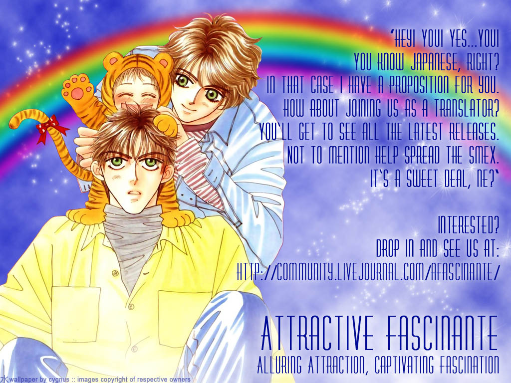 Yakkai na Bokura Vol. 1 Ch. 2 第2页