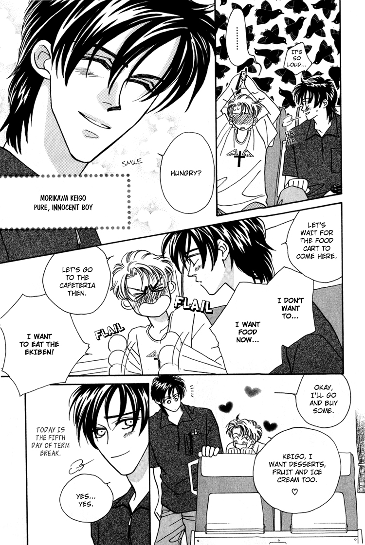 Yakkai na Bokura Vol. 1 Ch. 2 第11页