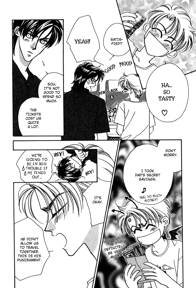 Yakkai na Bokura Vol. 1 Ch. 2 第13页