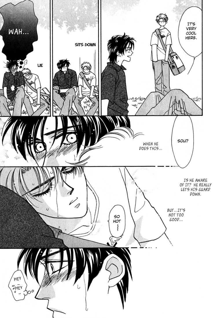 Yakkai na Bokura Vol. 1 Ch. 2 第15页