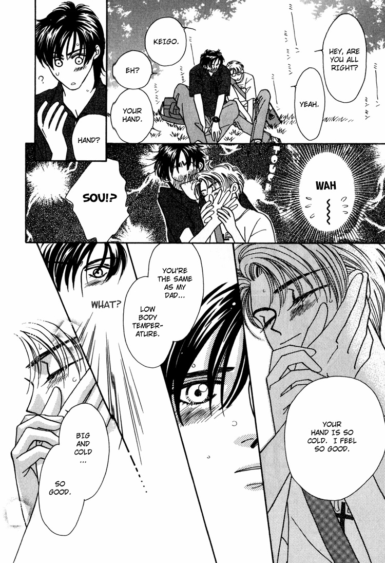 Yakkai na Bokura Vol. 1 Ch. 2 第16页