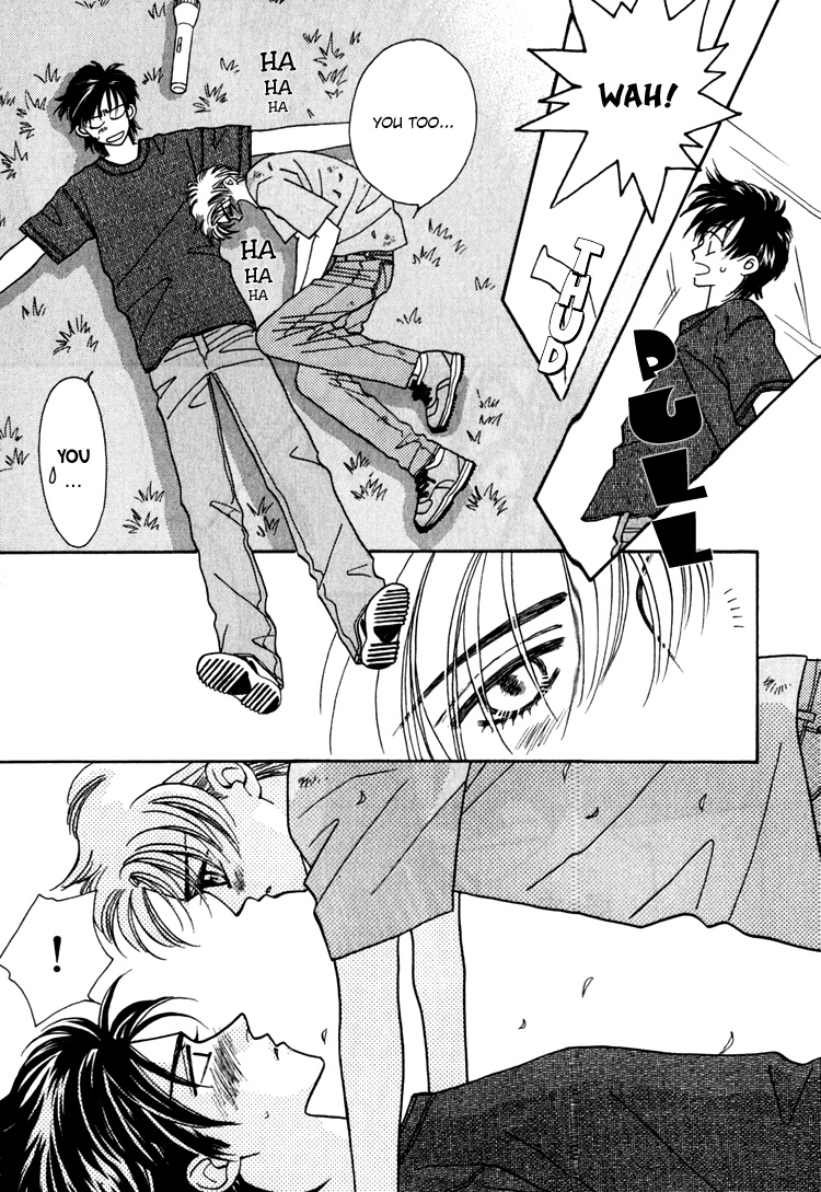 Yakkai na Bokura Vol. 1 Ch. 2 第23页