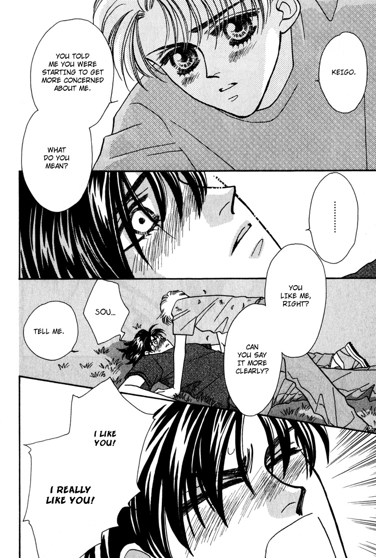 Yakkai na Bokura Vol. 1 Ch. 2 第24页
