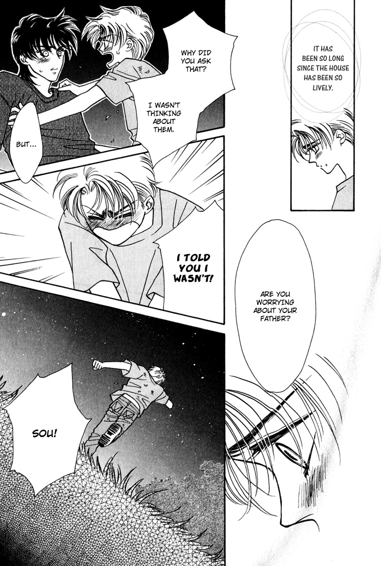 Yakkai na Bokura Vol. 1 Ch. 2 第27页