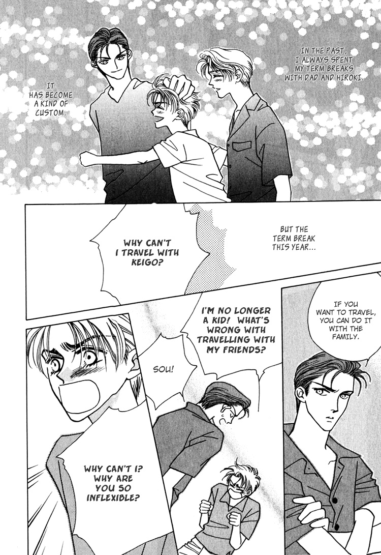 Yakkai na Bokura Vol. 1 Ch. 2 第28页