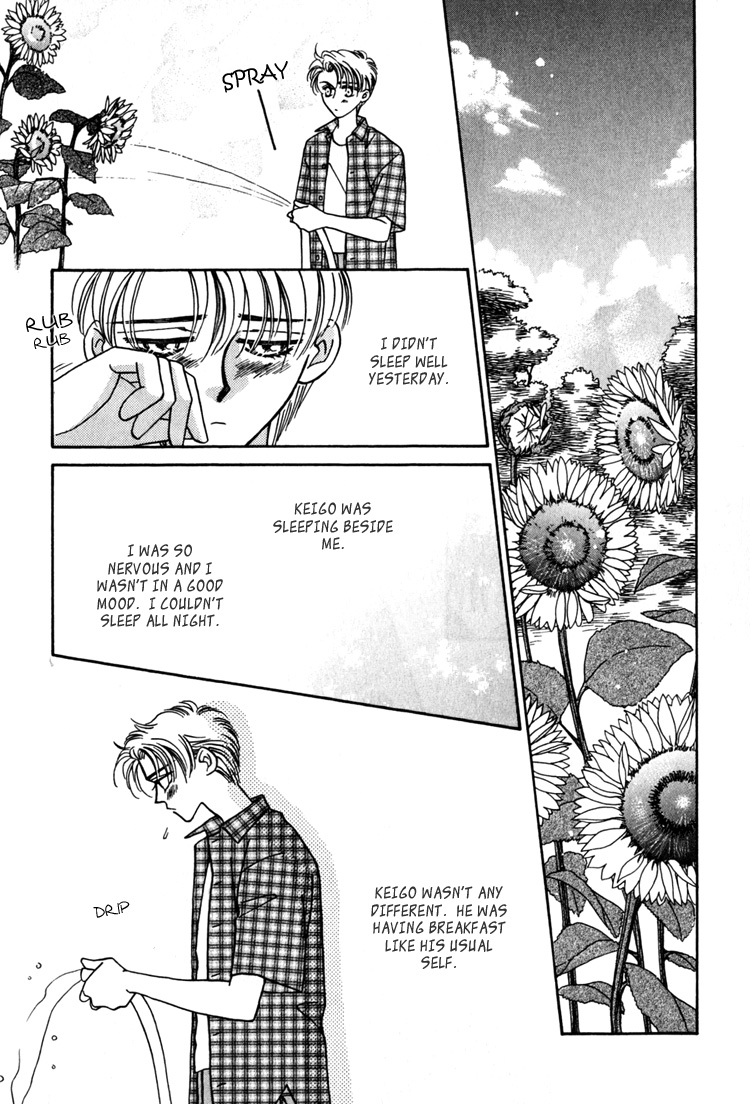 Yakkai na Bokura Vol. 1 Ch. 2 第30页