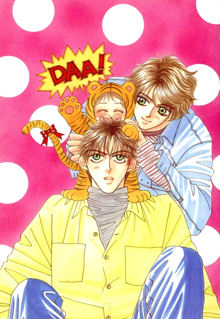 Yakkai na Bokura Vol. 1 Ch. 2 第4页
