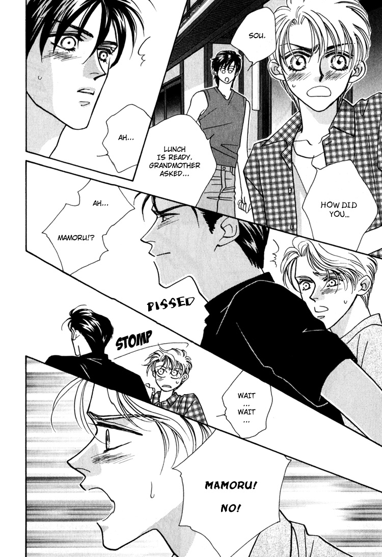 Yakkai na Bokura Vol. 1 Ch. 2 第32页