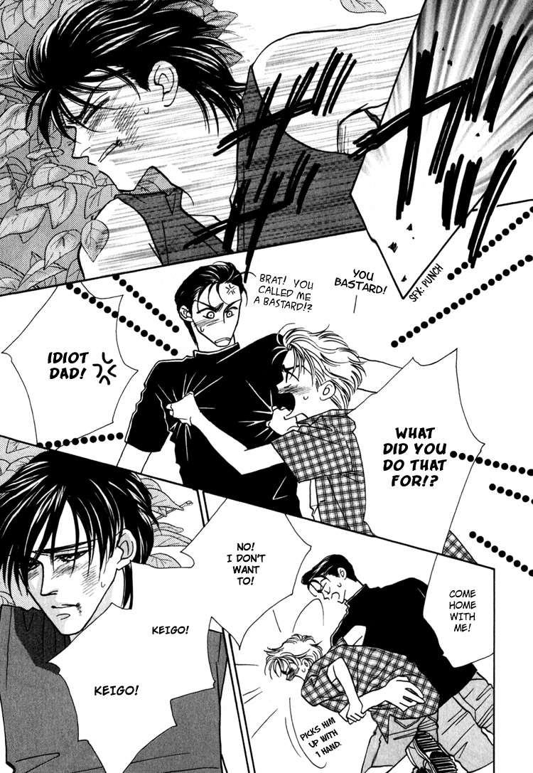 Yakkai na Bokura Vol. 1 Ch. 2 第33页