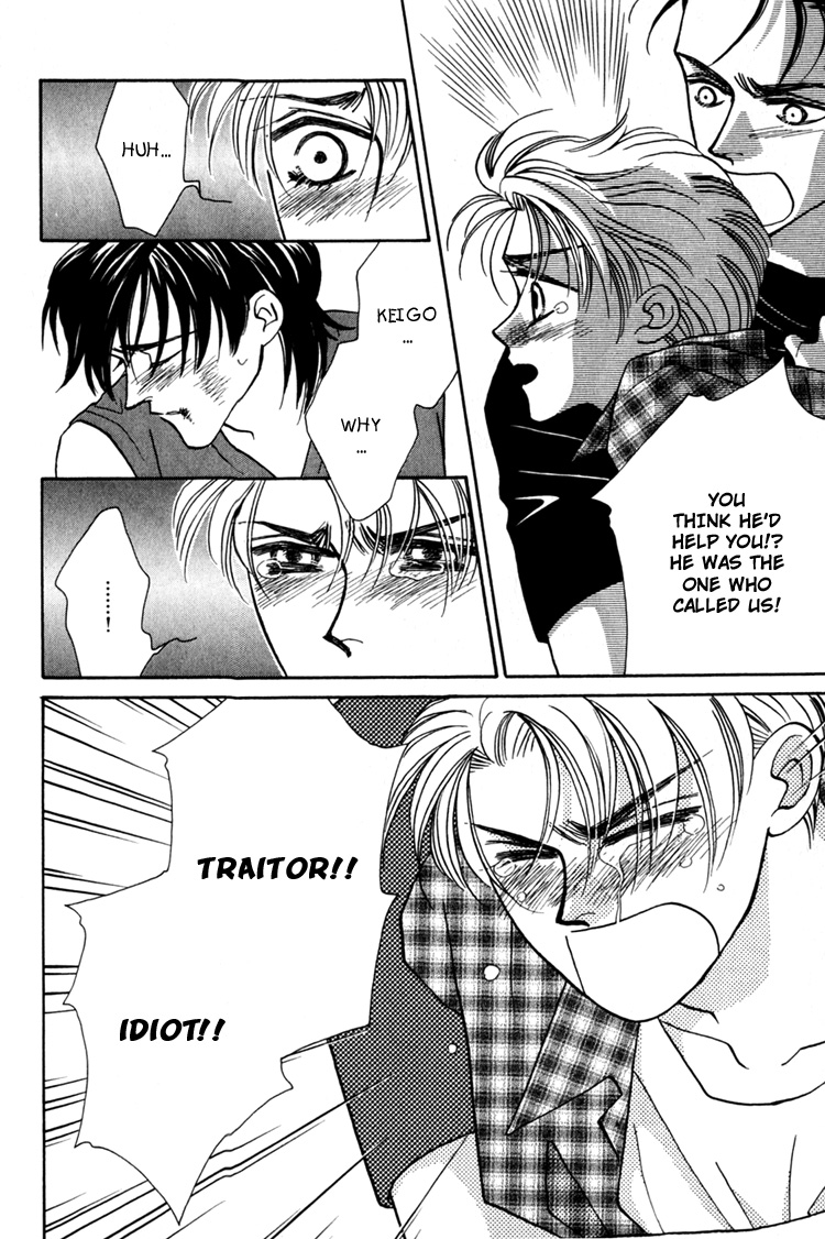 Yakkai na Bokura Vol. 1 Ch. 2 第34页