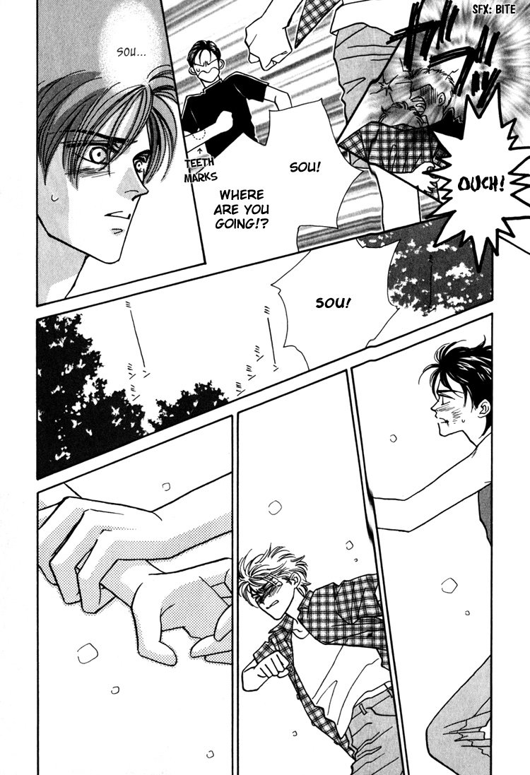 Yakkai na Bokura Vol. 1 Ch. 2 第35页