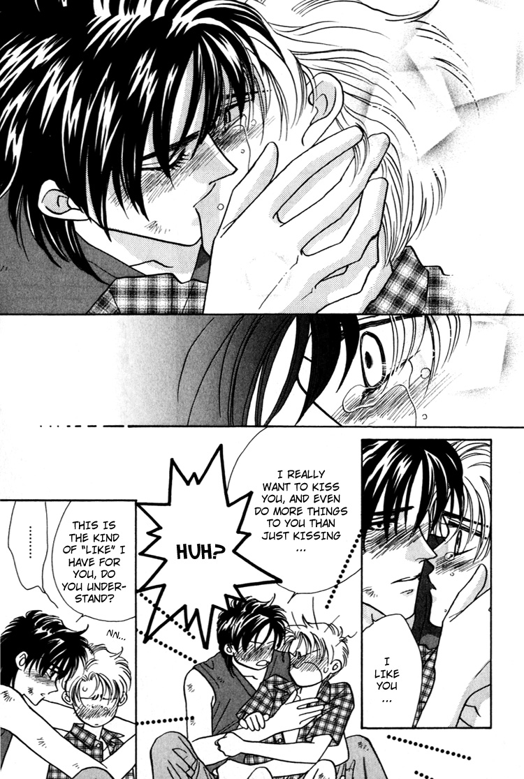 Yakkai na Bokura Vol. 1 Ch. 2 第37页