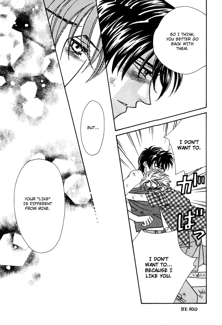 Yakkai na Bokura Vol. 1 Ch. 2 第39页