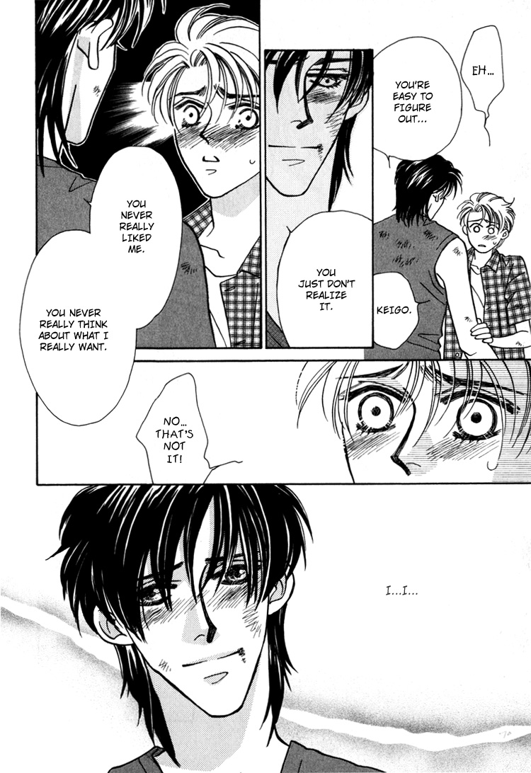Yakkai na Bokura Vol. 1 Ch. 2 第40页