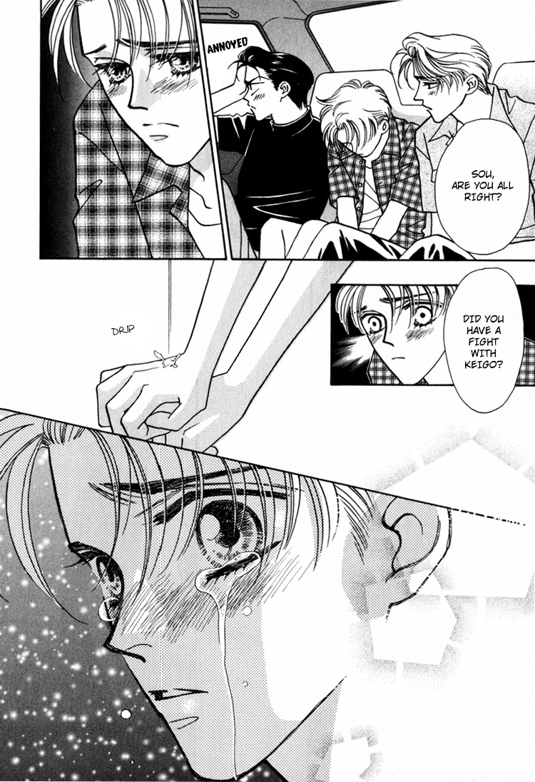 Yakkai na Bokura Vol. 1 Ch. 2 第42页