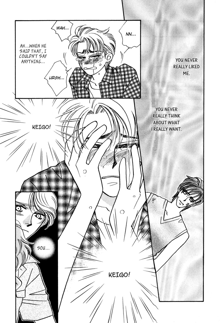 Yakkai na Bokura Vol. 1 Ch. 2 第43页