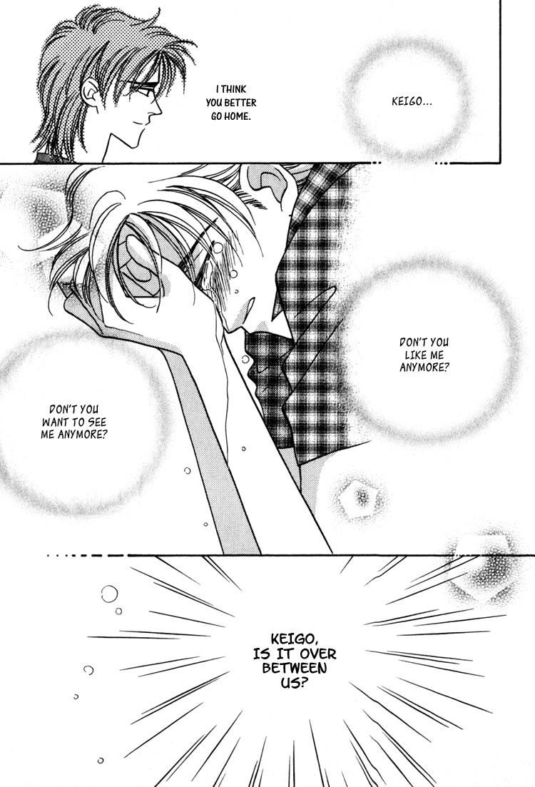 Yakkai na Bokura Vol. 1 Ch. 2 第45页