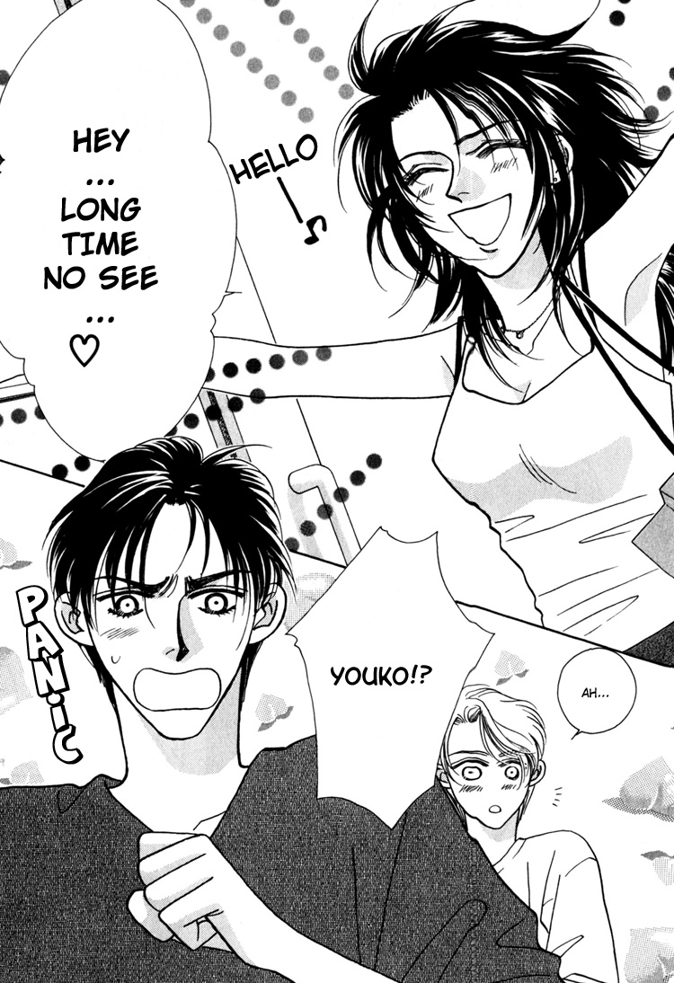 Yakkai na Bokura Vol. 1 Ch. 2 第49页