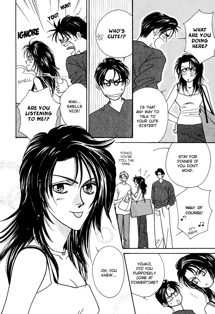 Yakkai na Bokura Vol. 1 Ch. 2 第50页
