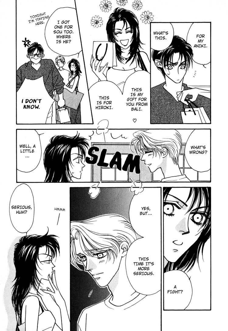 Yakkai na Bokura Vol. 1 Ch. 2 第51页