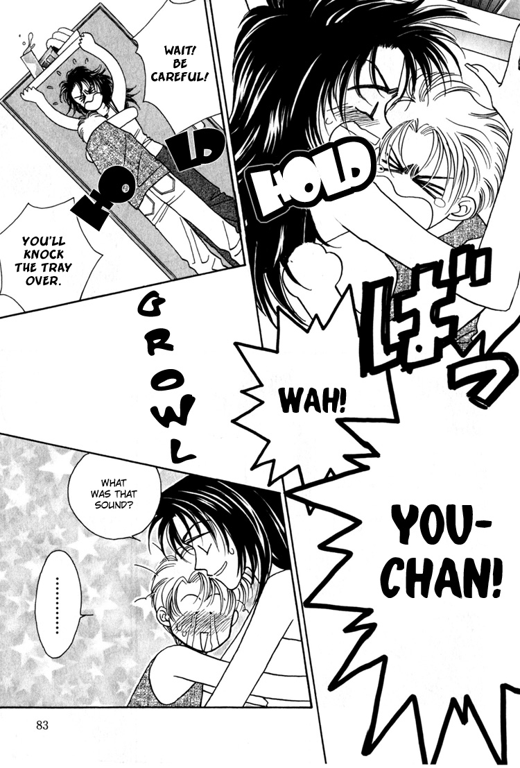 Yakkai na Bokura Vol. 1 Ch. 2 第53页