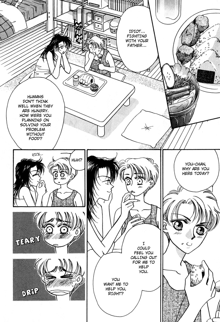 Yakkai na Bokura Vol. 1 Ch. 2 第54页