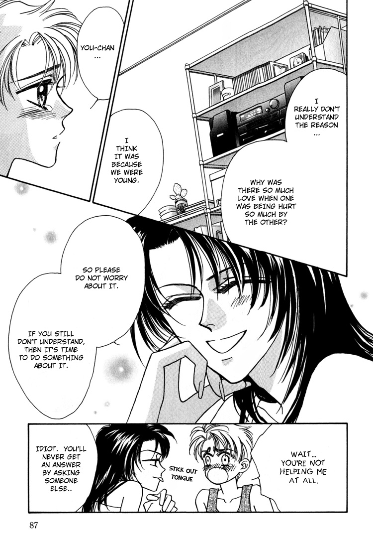 Yakkai na Bokura Vol. 1 Ch. 2 第57页