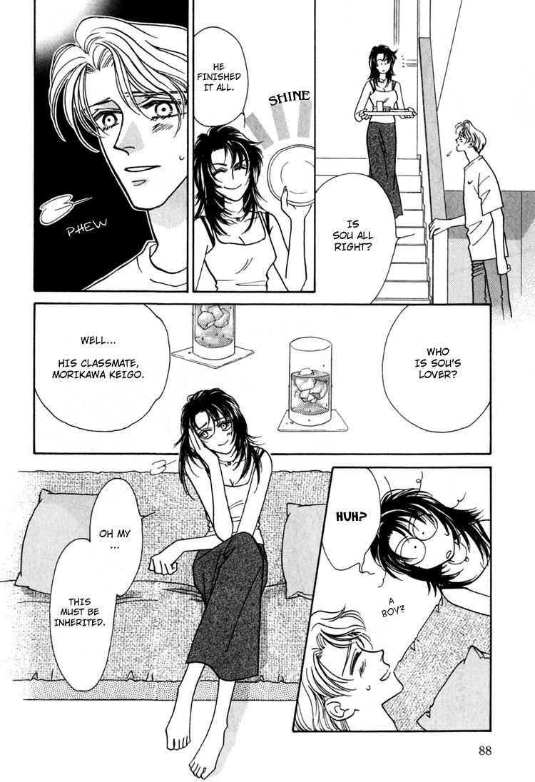 Yakkai na Bokura Vol. 1 Ch. 2 第58页