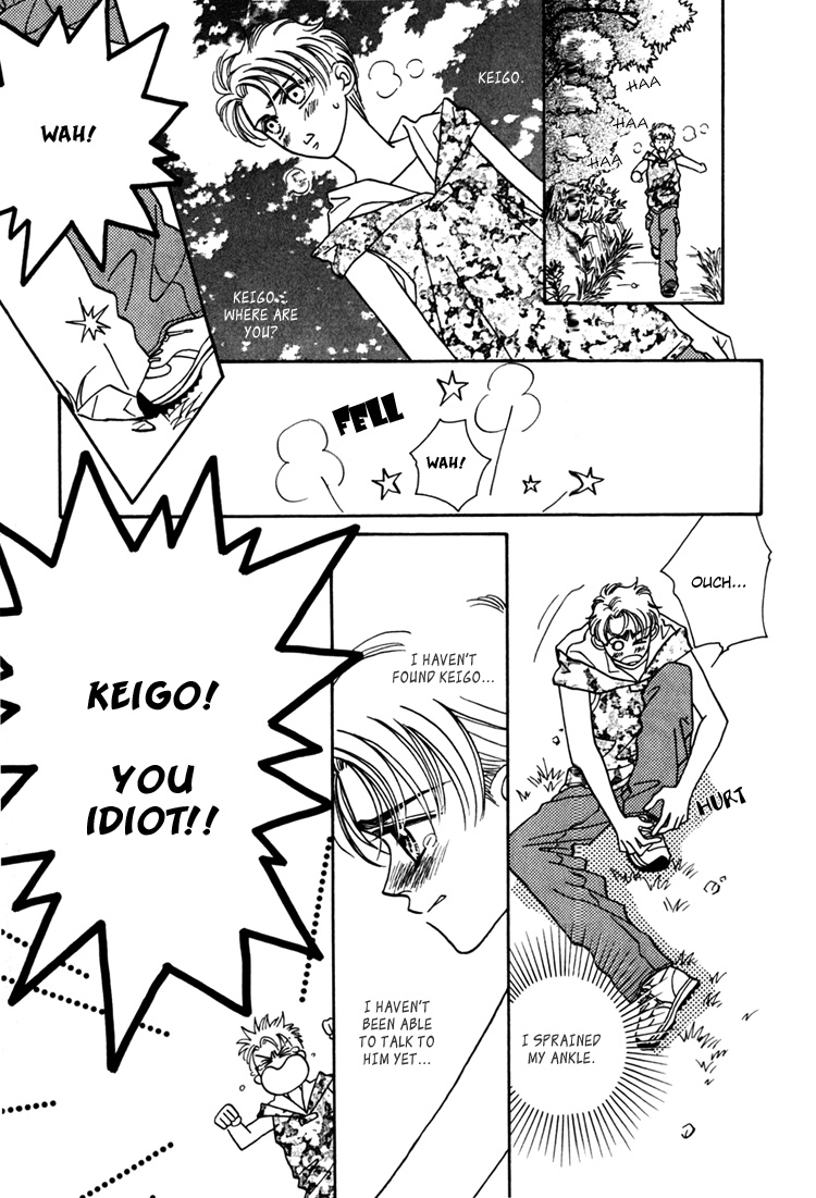 Yakkai na Bokura Vol. 1 Ch. 2 第67页
