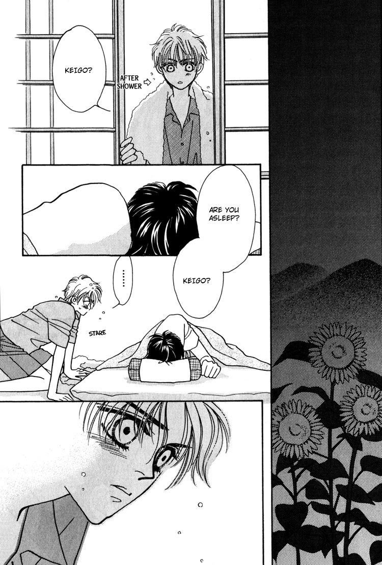 Yakkai na Bokura Vol. 1 Ch. 2 第70页
