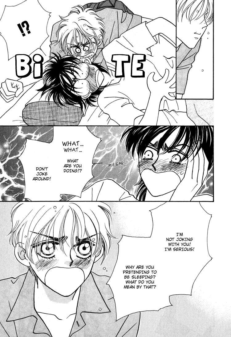 Yakkai na Bokura Vol. 1 Ch. 2 第71页
