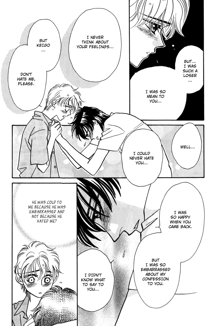 Yakkai na Bokura Vol. 1 Ch. 2 第74页